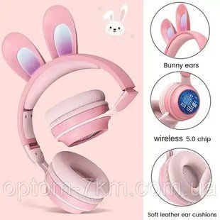 Детские беспроводные Bluetooth наушники с ушками зайчика RGB Picun B12 4704/4705 VJ 00023891 фото