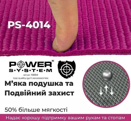 Килимок для йоги power system fitness yoga 00014735 фото