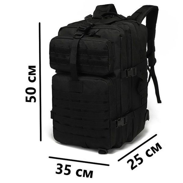 Рюкзак тактический 50 л, с подсумками Военный штурмовой рюкзак на MOLLE большой 00018417 фото