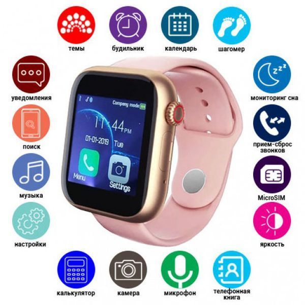 Розумний смарт годинник Smart Watch Z6 c SIM з камерою. Колір: рожевий 00022426 фото