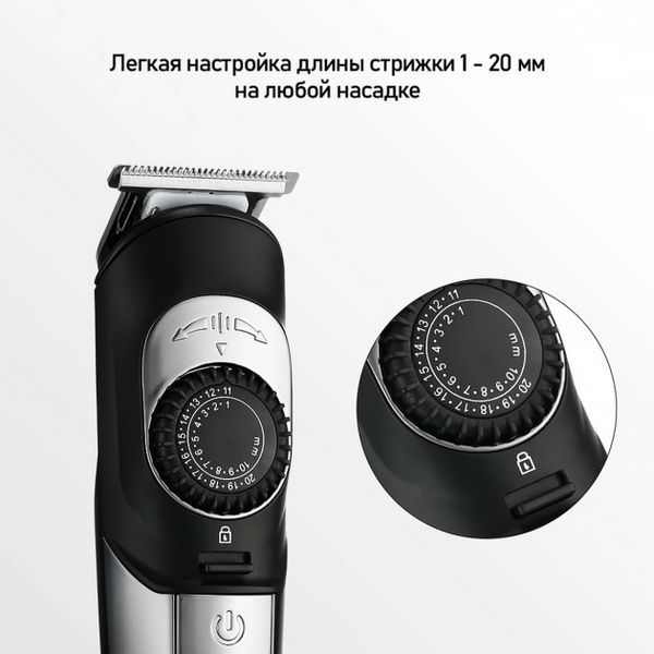 Машинка для стрижки, триммер для бороды VGR V-088 беспроводная с насадками, электромашинка для волос 00015539 фото