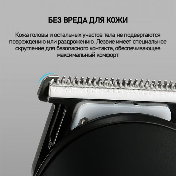 Машинка для стрижки, триммер для бороды VGR V-088 беспроводная с насадками, электромашинка для волос 00015539 фото