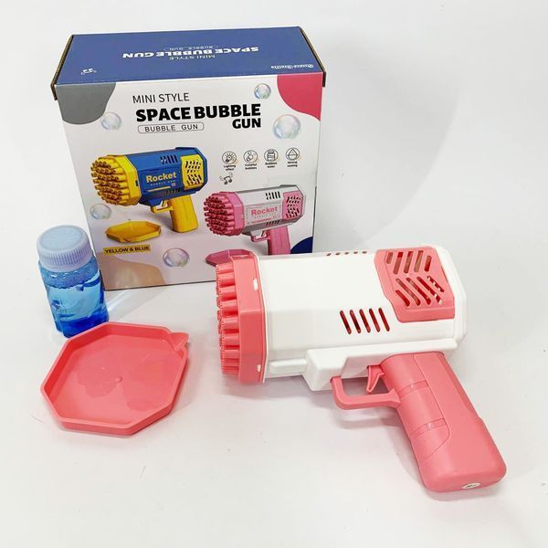 Дитячий пістолет мильні бульки Rocket Bubble Gun 15,8 см автоматичний. Колір: рожевий 00016119 фото