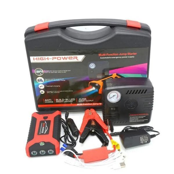 Автомобільний пускозарядний пристрій Jumpstarter Power Bank 56800 mAh 00017116 фото
