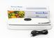 Вакуумный упаковщик для пищевых продуктов с дисплеем Vacuum sealer Model 1 00020565 фото 1