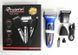Набір для стрижки 3в1 Gemei GM 595 Hair Trimmer 00021670 фото 3
