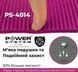 Килимок для йоги power system fitness yoga 00014735 фото 3