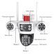 Камера видеонаблюдения PTZ уличная WiFi 3L-V88-WIFI V380PRO 00018077 фото 2