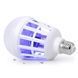 Світлодіодна лампа знищувач комарів ZAPP LIGHT LED LAMP 00023735 фото 3