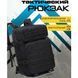 Рюкзак тактический 50 л, с подсумками Военный штурмовой рюкзак на MOLLE большой 00018417 фото 37