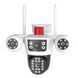Камера видеонаблюдения PTZ уличная WiFi 3L-V88-WIFI V380PRO 00018077 фото 1