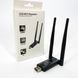 Ретранслятор Wi-Fi підсилювач сигналу Repeater 00017747 фото 1