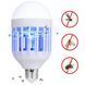 Світлодіодна лампа знищувач комарів ZAPP LIGHT LED LAMP 00023735 фото 4