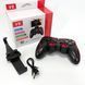 Бездротовий Bluetooth джойстик для iOS Android UKC Gen Game V8 00015830 фото 25