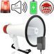 Мегафон громкоговоритель, ручной рупор с диктофоном и сиреной MEGAPHONE ER-55 12v 00017825 фото 1