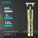 Триммер для волос и бороды VGR V-091 LED 3 насадки, Подстригательная машинка, Окантовочная машинка 00015306 фото 3