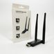 Ретранслятор Wi-Fi підсилювач сигналу Repeater 00017747 фото 3