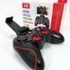 Бездротовий Bluetooth джойстик для iOS Android UKC Gen Game V8 00015830 фото 2