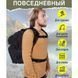 Рюкзак тактический 50 л, с подсумками Военный штурмовой рюкзак на MOLLE большой 00018417 фото 22