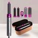 Стайлер Hot Air Styler 5в1 для укладки&nbsp;волос, 1000 Вт, 5 насадок, с кейсом 00024428 фото 1