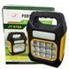 Фонарь с повербанком на солнечной батарее переносной LED Solar JY-978A 00023123 фото 5