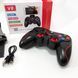 Бездротовий Bluetooth джойстик для iOS Android UKC Gen Game V8 00015830 фото 24