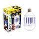Світлодіодна лампа знищувач комарів ZAPP LIGHT LED LAMP 00023735 фото 1