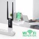 Ретранслятор Wi-Fi підсилювач сигналу Repeater 00017747 фото 6