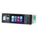Автомагнитола 4026 BT Touch с экраном 4.1" ISO 1Din MP5 Bluetooth USB FM microSD 00017173 фото 3