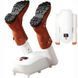 Электрическая сушилка для обуви SHOE DRYER LY-481, 4 режима работы, 300 вт 00014168 фото 1