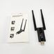Ретранслятор Wi-Fi підсилювач сигналу Repeater 00017747 фото 12