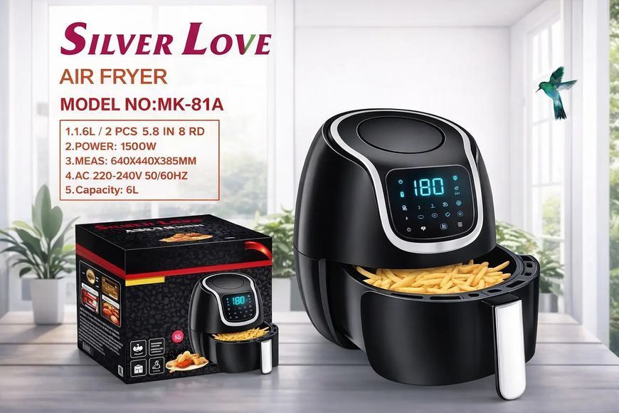 Воздушная фритюрница с кнопкоми Silver love MK-81-А 1500W, на 8 литров 00021862 фото