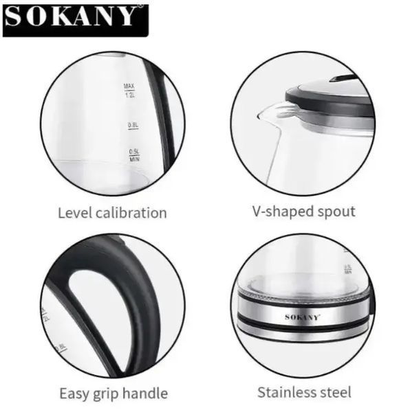 Стеклянный электрочайник 1500Вт Sokany SK-SH-1059, чайник с подсветкой на 1.2 л. 00021147 фото