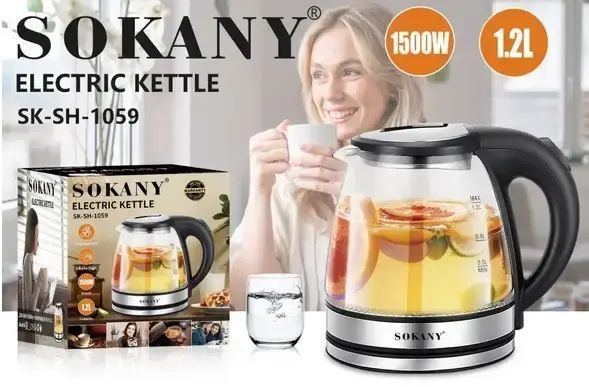 Стеклянный электрочайник 1500Вт Sokany SK-SH-1059, чайник с подсветкой на 1.2 л. 00021147 фото