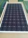 Солнечная панель 36V 200W 158*80*3 ART 4315 Solar 00012919 фото 1