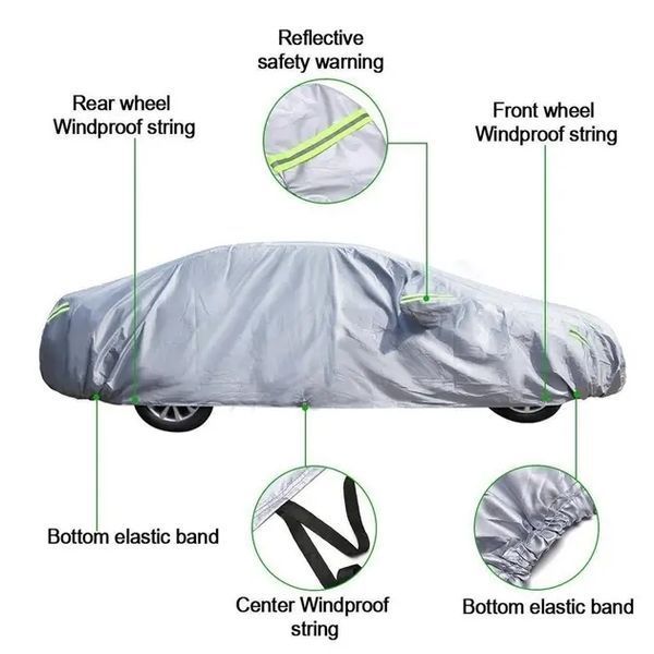Накидка на машину от солнца и снега Universal Car Cover защитный чехол для автомобиля XL 00016924 фото