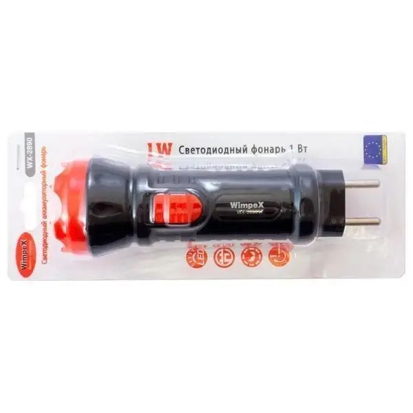 Ліхтар ручний Wimpex WX-2890 SN27 00023604 фото