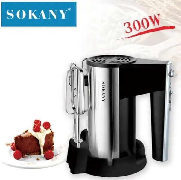 Миксер ручной Sokany CX-6629-2 300Вт, кухонный миксер 00021300 фото