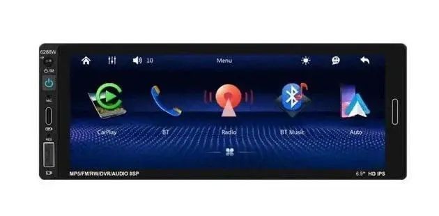Универсальная магнитола в авто 6288-A 6.9'' (4+64GB) With Carplay с пультом 1din 00017174 фото