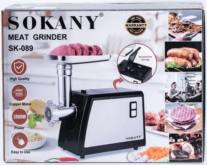 Електрична надпотужна м'ясорубка Sokany SK-089 професійна 3500Вт 00021050 фото