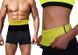 Пояс для похудения neotex hot shapers 00014434 фото 8