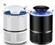 Пастка для комарів Mosquito Killer Lamp Лампа-знищувач комарів 00013238 фото 1