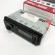 Автомагнітола MP3 3888 ISO 1DIN FM тюнер 4х50W сенсорний дисплей чорний, Bluetooth bluetooth магнітола 00017054 фото 12