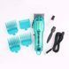 Профессиональная машинка для стрижки VGR Professional Clipper Transparent V-660 00015055 фото 2