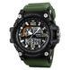Часы наручные мужские SKMEI 1283AG ARMY GREEN, армейские часы противоударные. Цвет: зеленый 00022032 фото 1