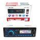 Автомагнітола MP3 3888 ISO 1DIN FM тюнер 4х50W сенсорний дисплей чорний, Bluetooth bluetooth магнітола 00017054 фото 4