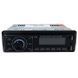 Автомагнітола MP3 3888 ISO 1DIN FM тюнер 4х50W сенсорний дисплей чорний, Bluetooth bluetooth магнітола 00017054 фото 19