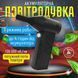 Ручний акумуляторний міні-турбовентилятор, компресор, Автомобільний турбовентилятор для видалення пилу 00016885 фото 20