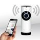 Камера настольная поворотная 180 градусов CAMERA CAD 1315 WIFI, ip, dvr, 1mp 00017291 фото 6