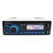 Автомагнітола MP3 3888 ISO 1DIN FM тюнер 4х50W сенсорний дисплей чорний, Bluetooth bluetooth магнітола 00017054 фото 8